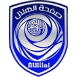 Al Hilal [SDN]